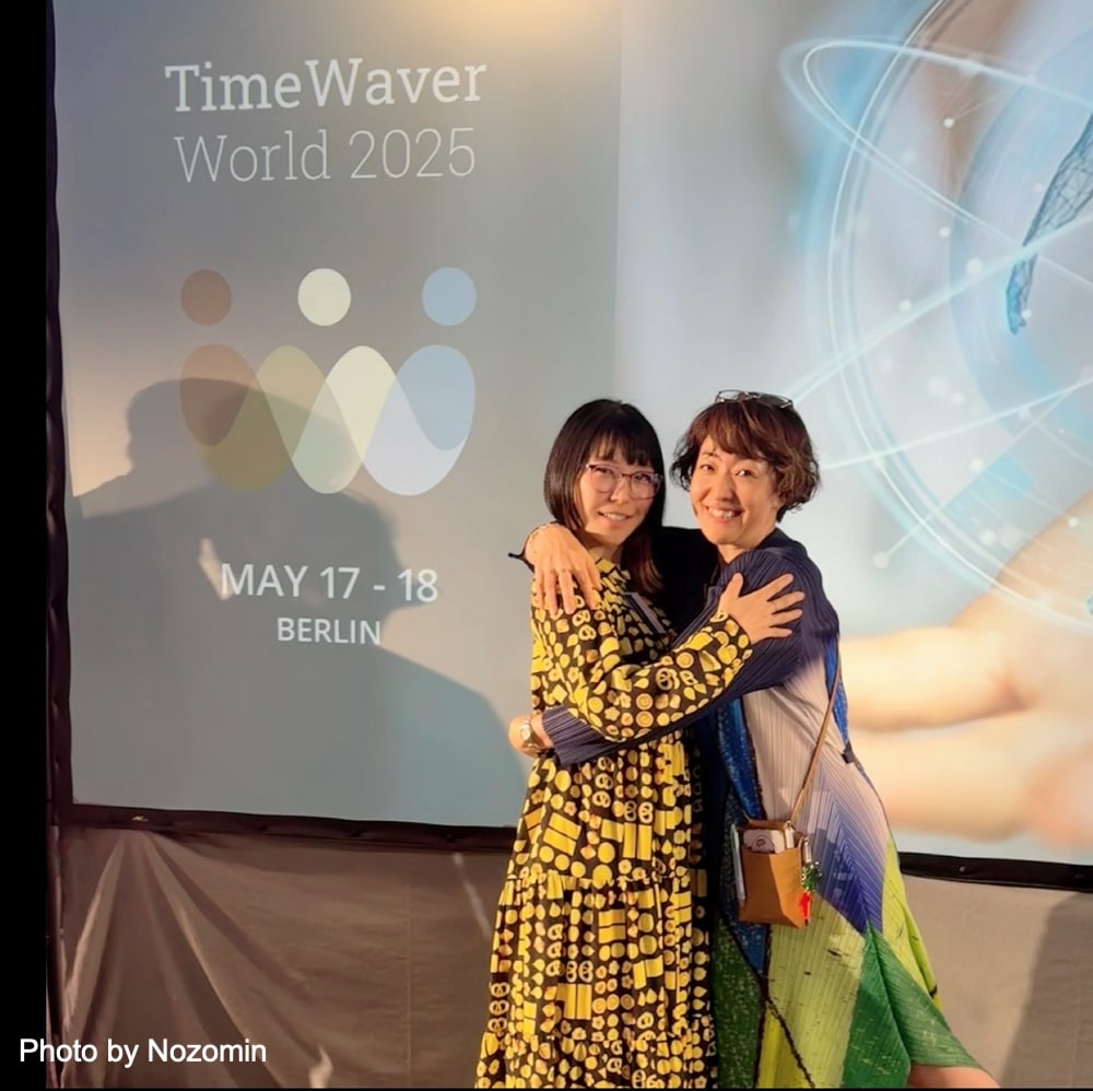 タイムウェーバードイツ本社のカンファレンスに参加しました【TimeWaver World 2025】タイムウェーバーインストラクターのぞみん