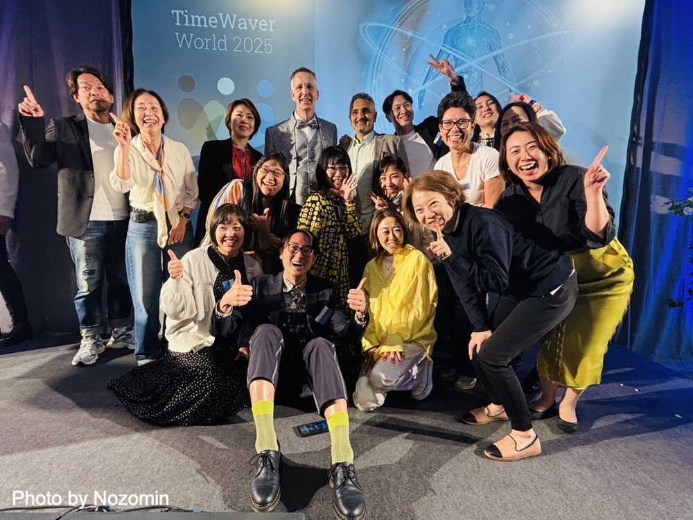 タイムウェーバードイツ本社のカンファレンスに参加しました【TimeWaver World 2025】タイムウェーバーインストラクターのぞみん