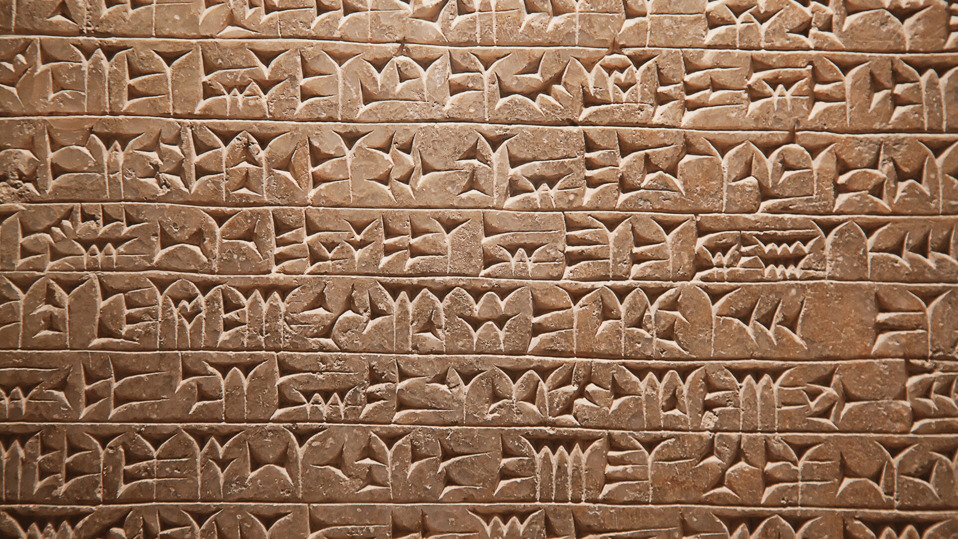 楔形文字イメージ